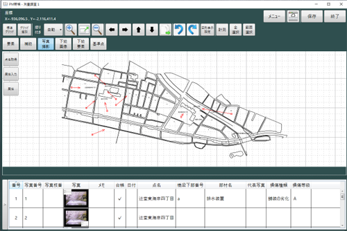 作図機能