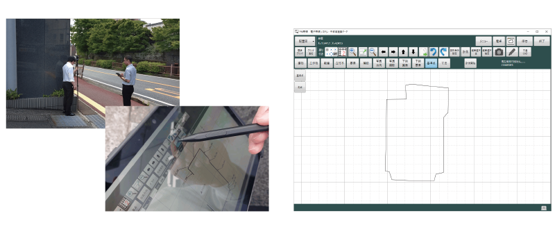 GNSS測位による作図機能イメージ