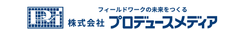 株式会社プロデュースメディア公式サイトへ